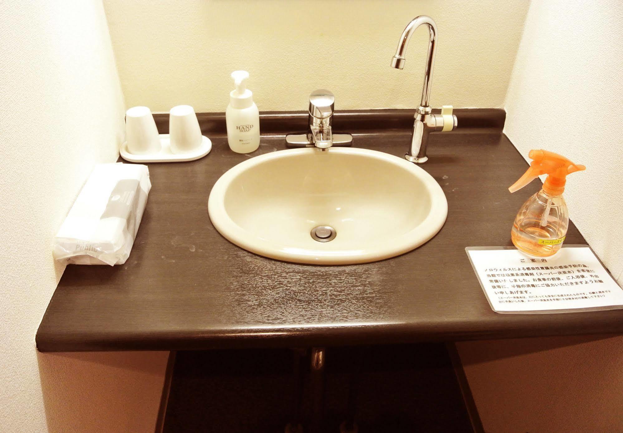 Shintamagawa Onsen Hotel Semboku Ngoại thất bức ảnh
