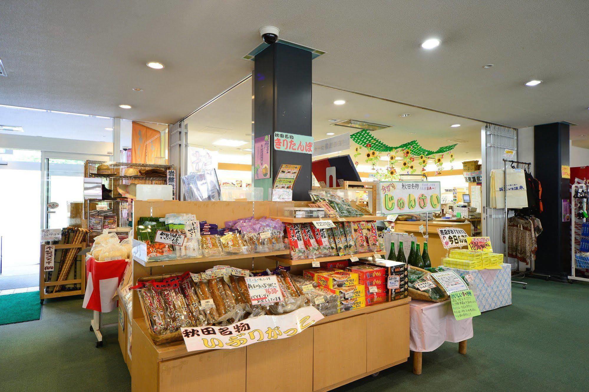 Shintamagawa Onsen Hotel Semboku Ngoại thất bức ảnh